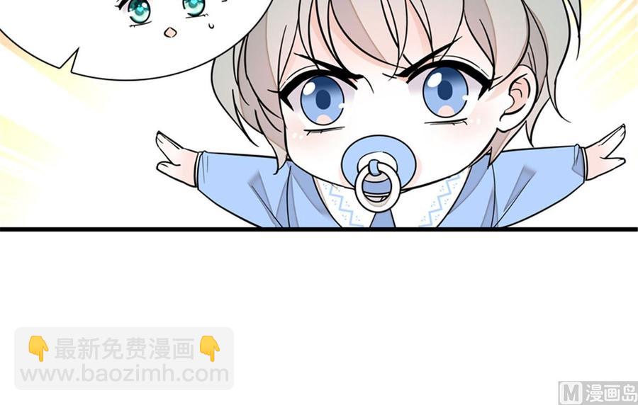 第254话  永不分离(1/2)-第254话