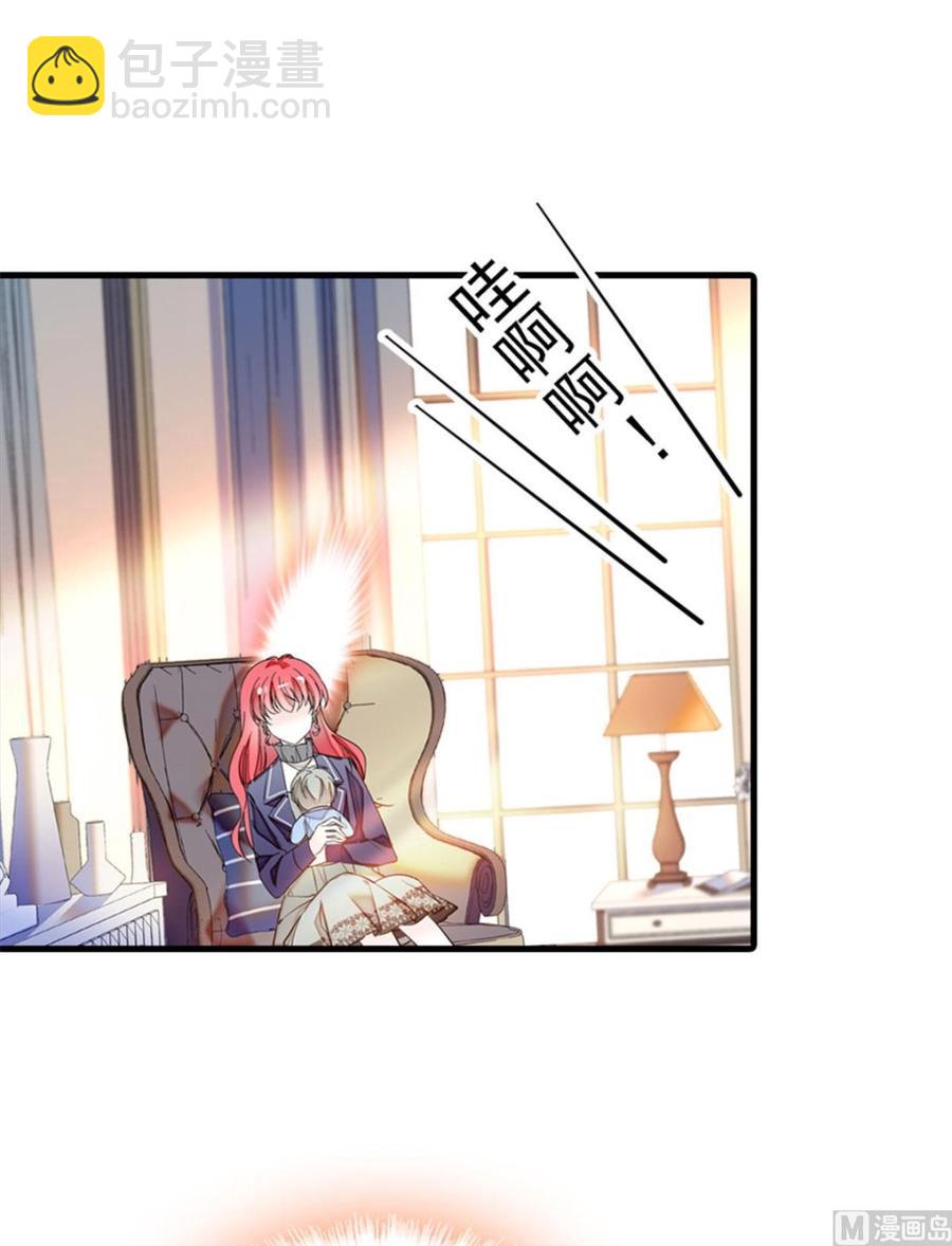 第254话  永不分离(1/2)-第254话