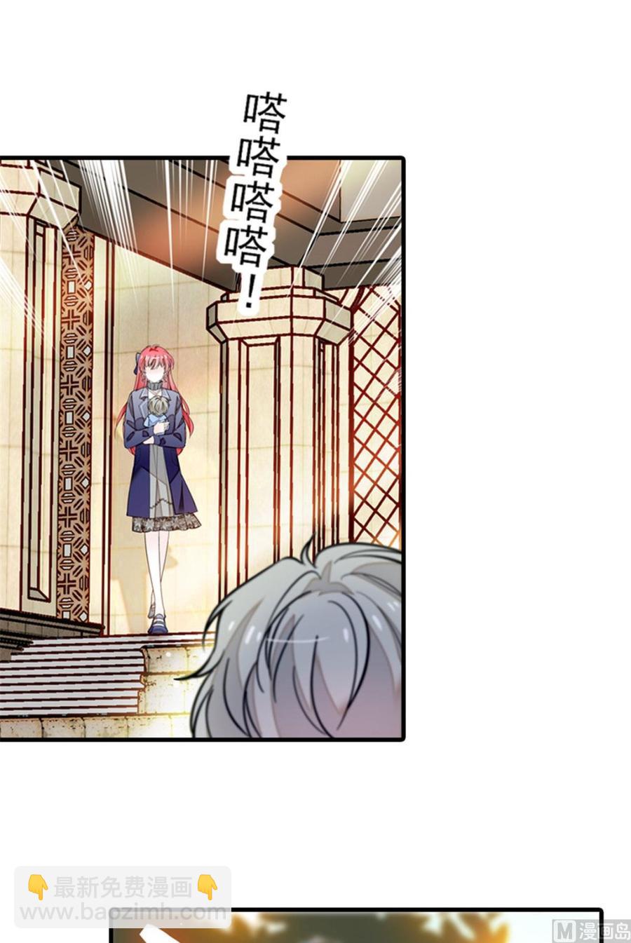 第254话  永不分离(1/2)-第254话