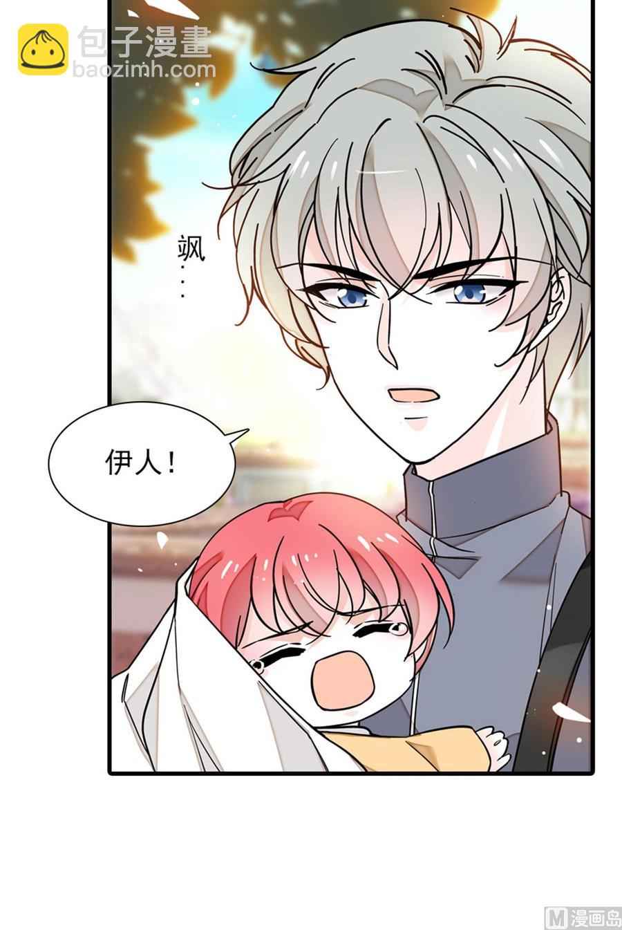 第254话  永不分离(1/2)-第254话