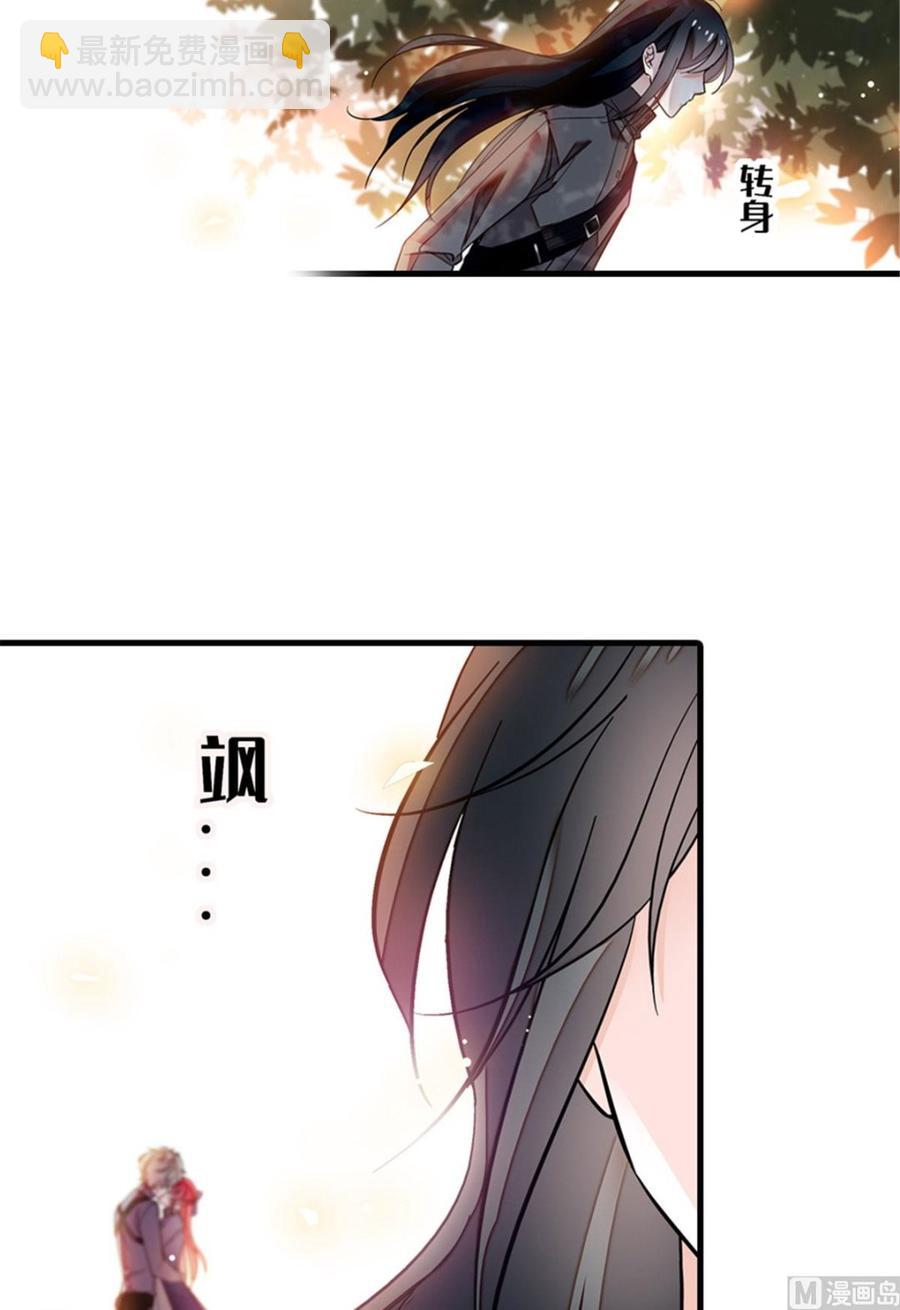 第254话  永不分离(1/2)-第254话