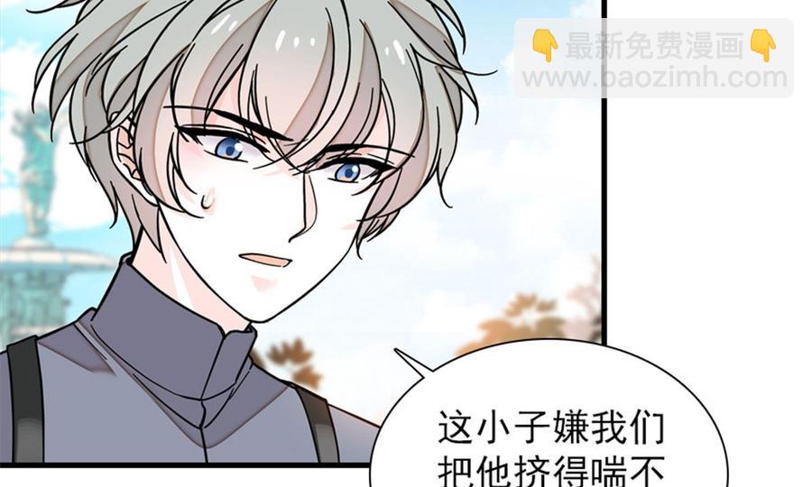 第254话  永不分离(1/2)-第254话
