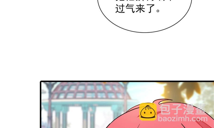第254话  永不分离(1/2)-第254话
