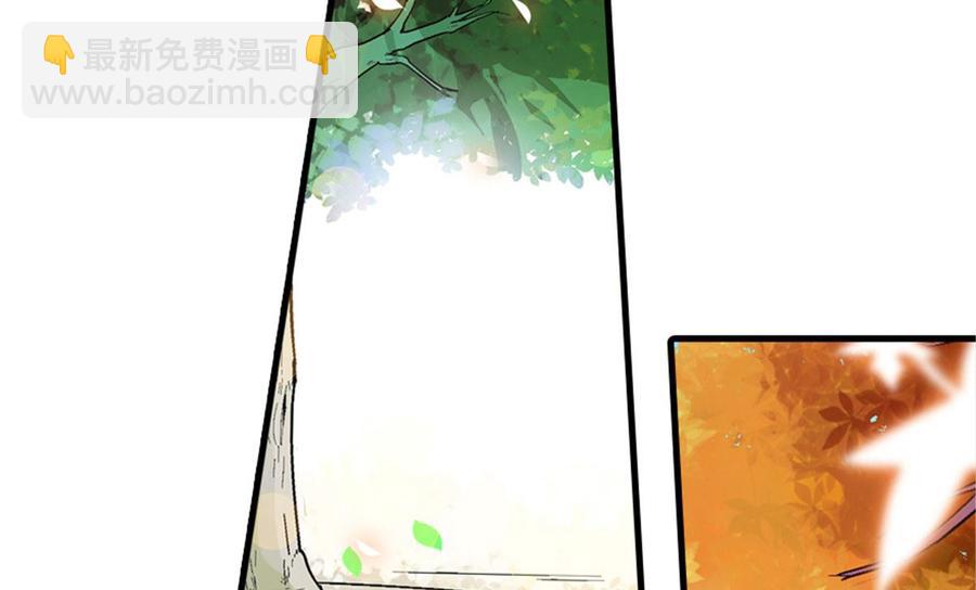 第254话  永不分离(1/2)-第254话