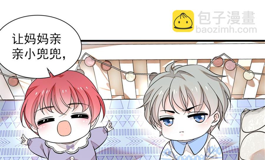 第254话  永不分离(1/2)-第254话