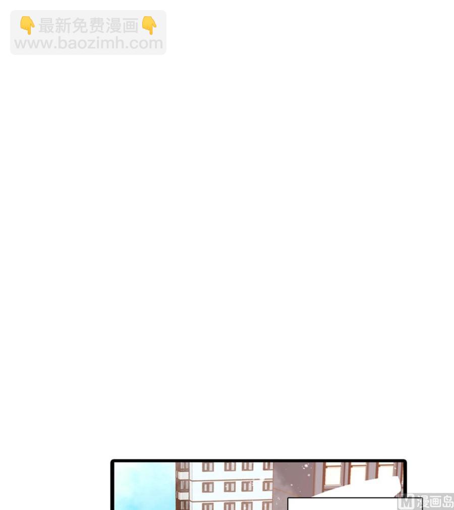 第256话 牺牲美色的岳枫(1/2)-第256话