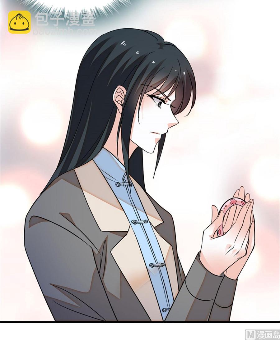 第256话 牺牲美色的岳枫(1/2)-第256话