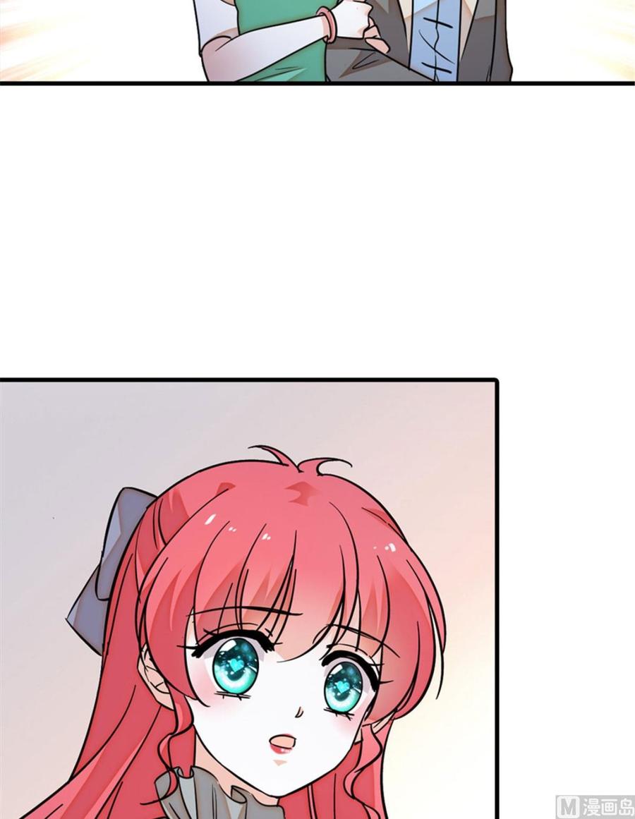 第256话 牺牲美色的岳枫(1/2)-第256话