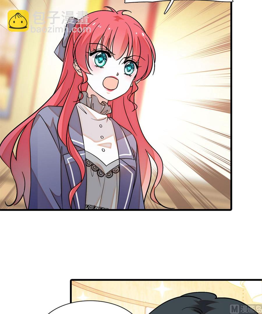 第256话 牺牲美色的岳枫(1/2)-第256话