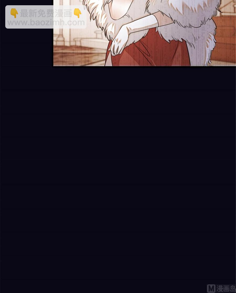 第258话 绯闻陷阱(1/2)-第258话