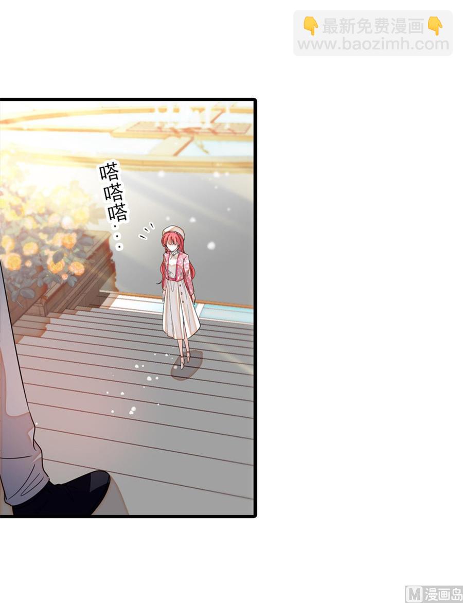 第262话 你不能不理你老公(1/2)-第262话