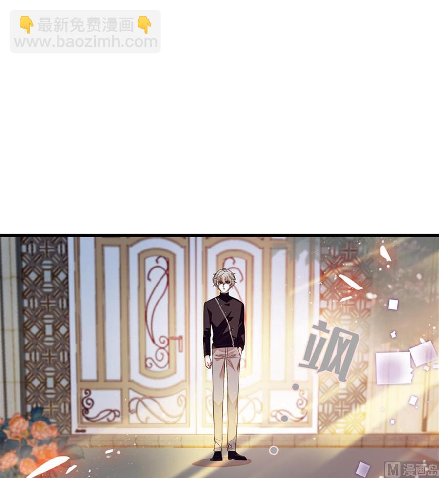 第262话 你不能不理你老公(1/2)-第262话