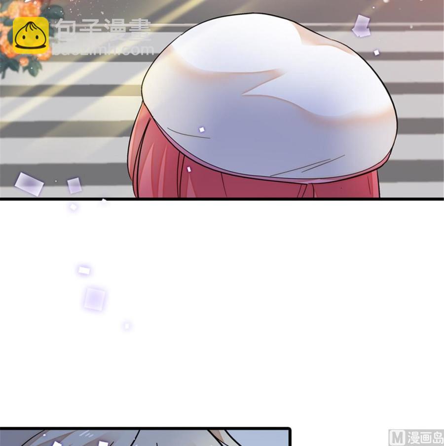 第262话 你不能不理你老公(1/2)-第262话