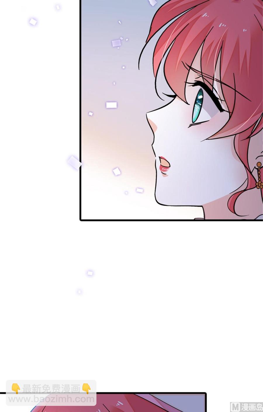 第262话 你不能不理你老公(1/2)-第262话