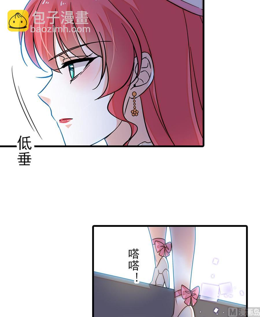 第262话 你不能不理你老公(1/2)-第262话