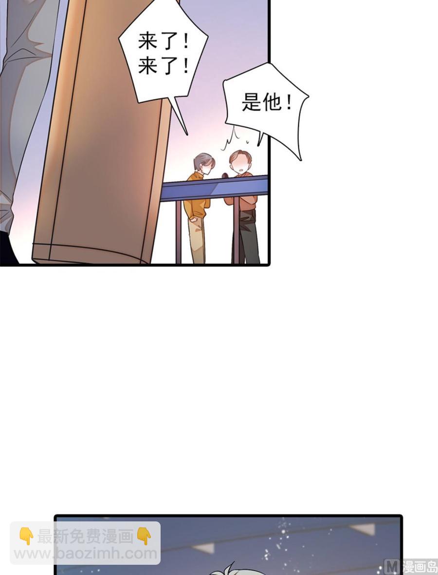 第262话 你不能不理你老公(1/2)-第262话