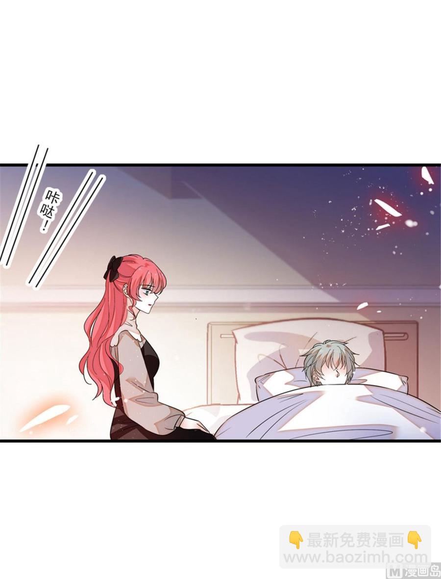 第264话 为什么我要帮他擦身(1/2)-第264话