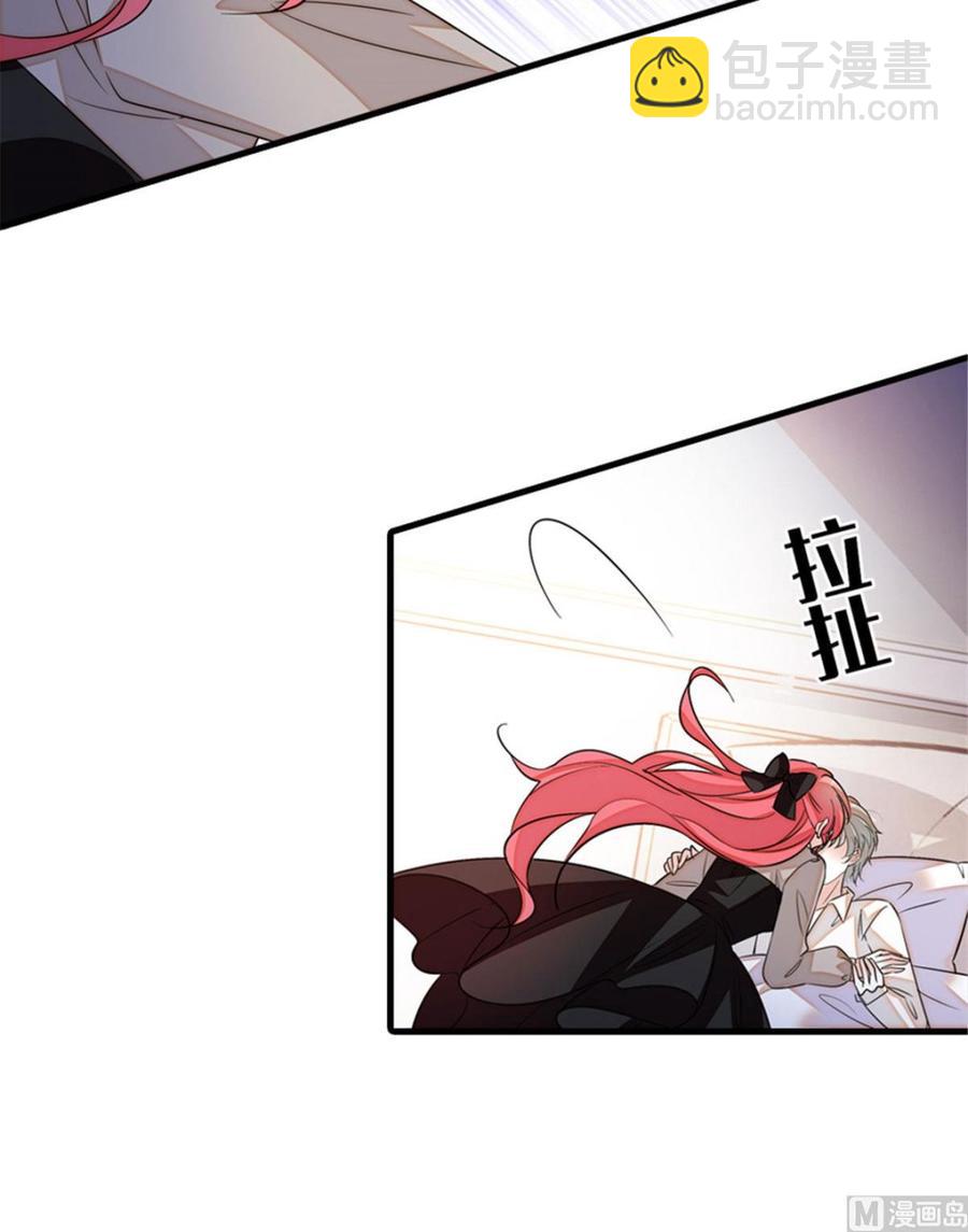 第264话 为什么我要帮他擦身(1/2)-第264话