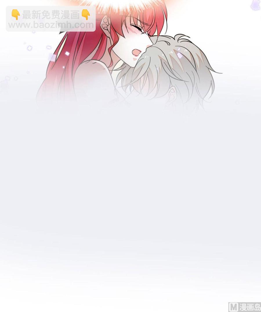 第264话 为什么我要帮他擦身(1/2)-第264话