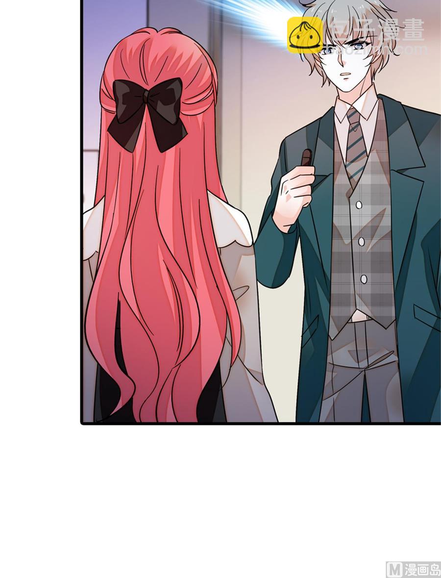 第266话 记不记得我们第一次(1/2)-第266话