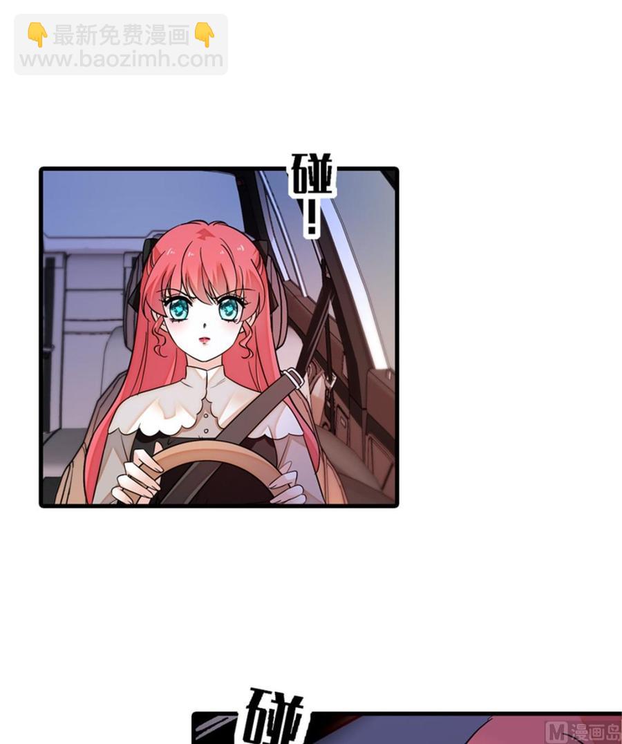 第266话 记不记得我们第一次(1/2)-第266话