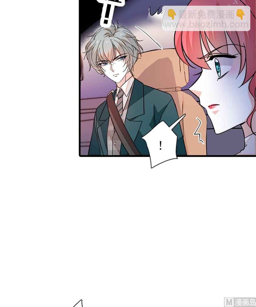 第266话 记不记得我们第一次(1/2)-第266话