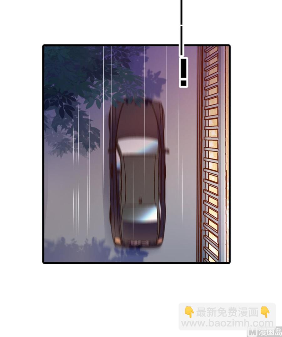 第266话 记不记得我们第一次(1/2)-第266话