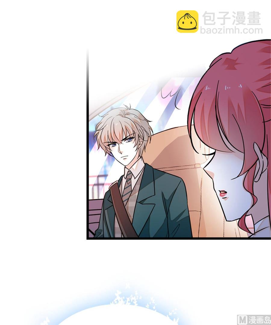 第266话 记不记得我们第一次(1/2)-第266话