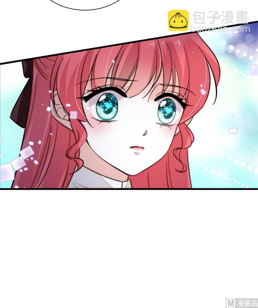 第266话 记不记得我们第一次(1/2)-第266话