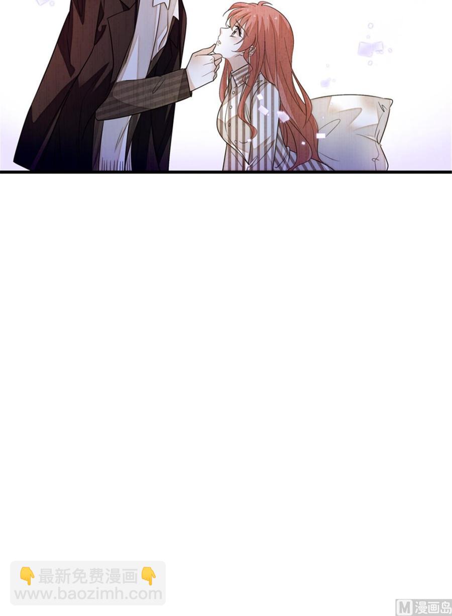 第266话 记不记得我们第一次(1/2)-第266话