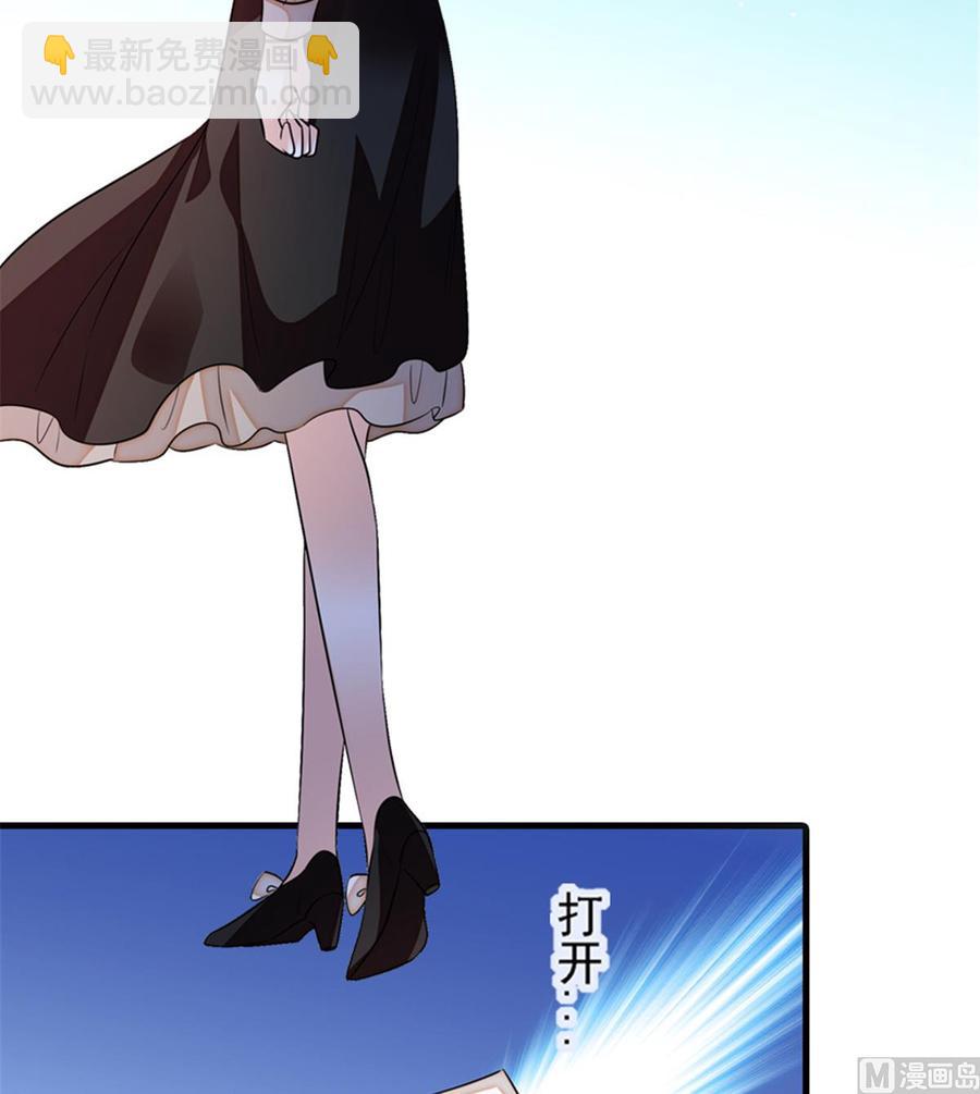 第266话 记不记得我们第一次(1/2)-第266话