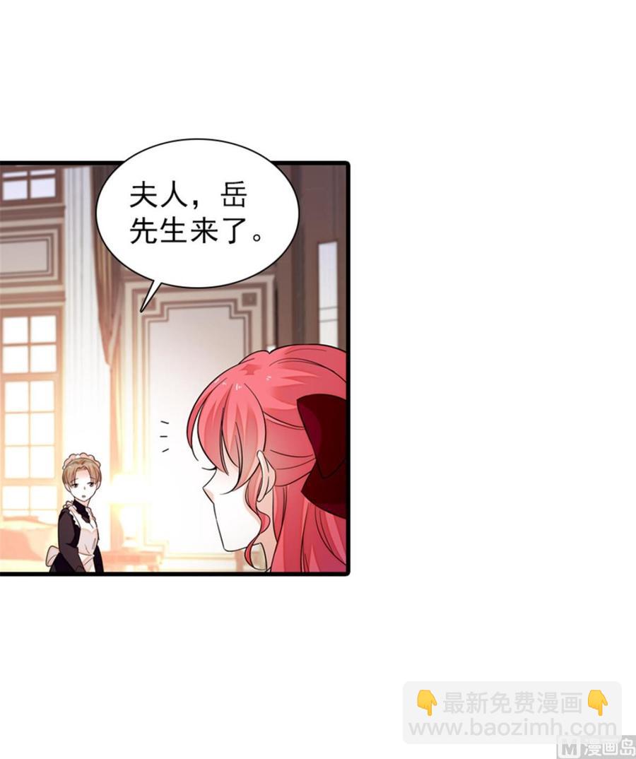 第268话 今天都别想出去！(1/2)-第268话