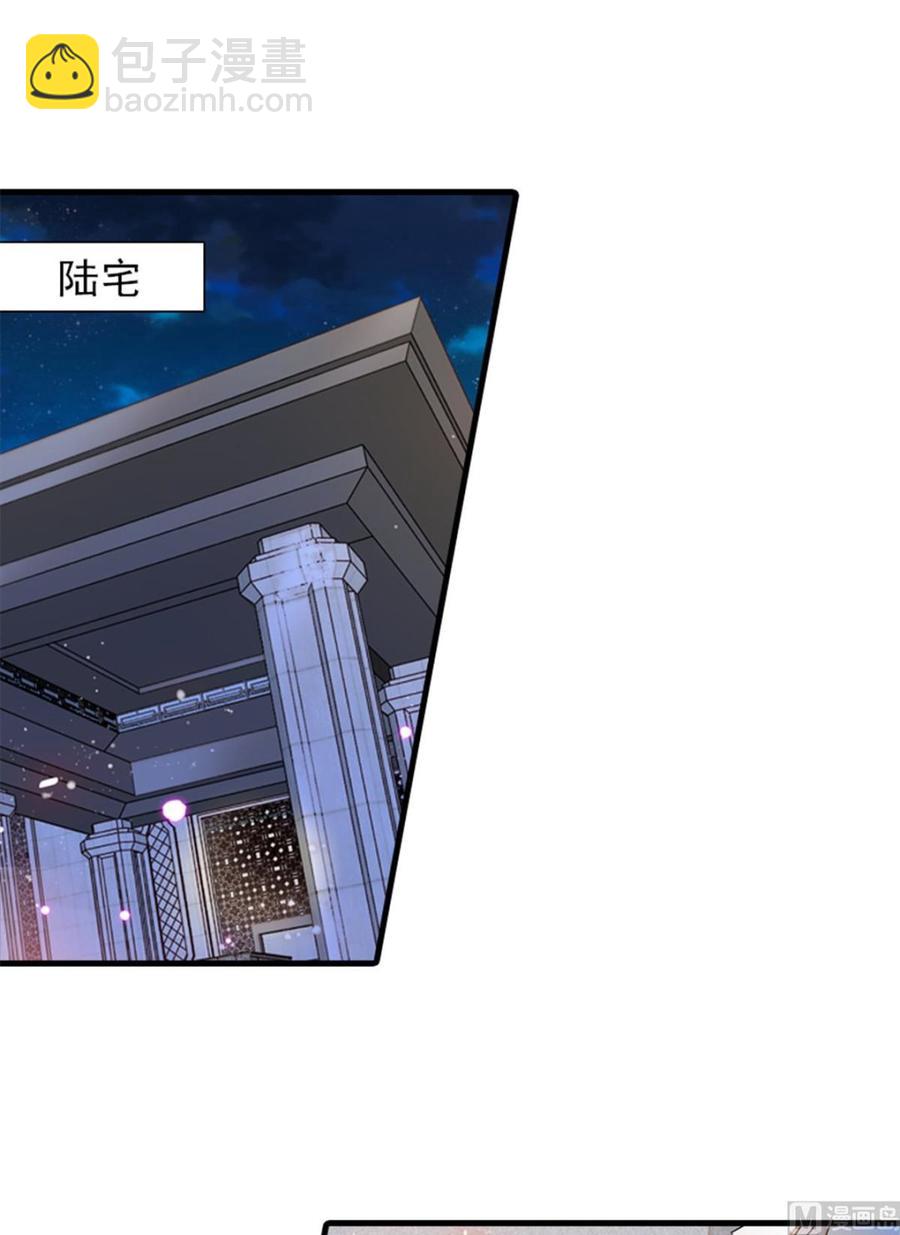 第268话 今天都别想出去！(1/2)-第268话