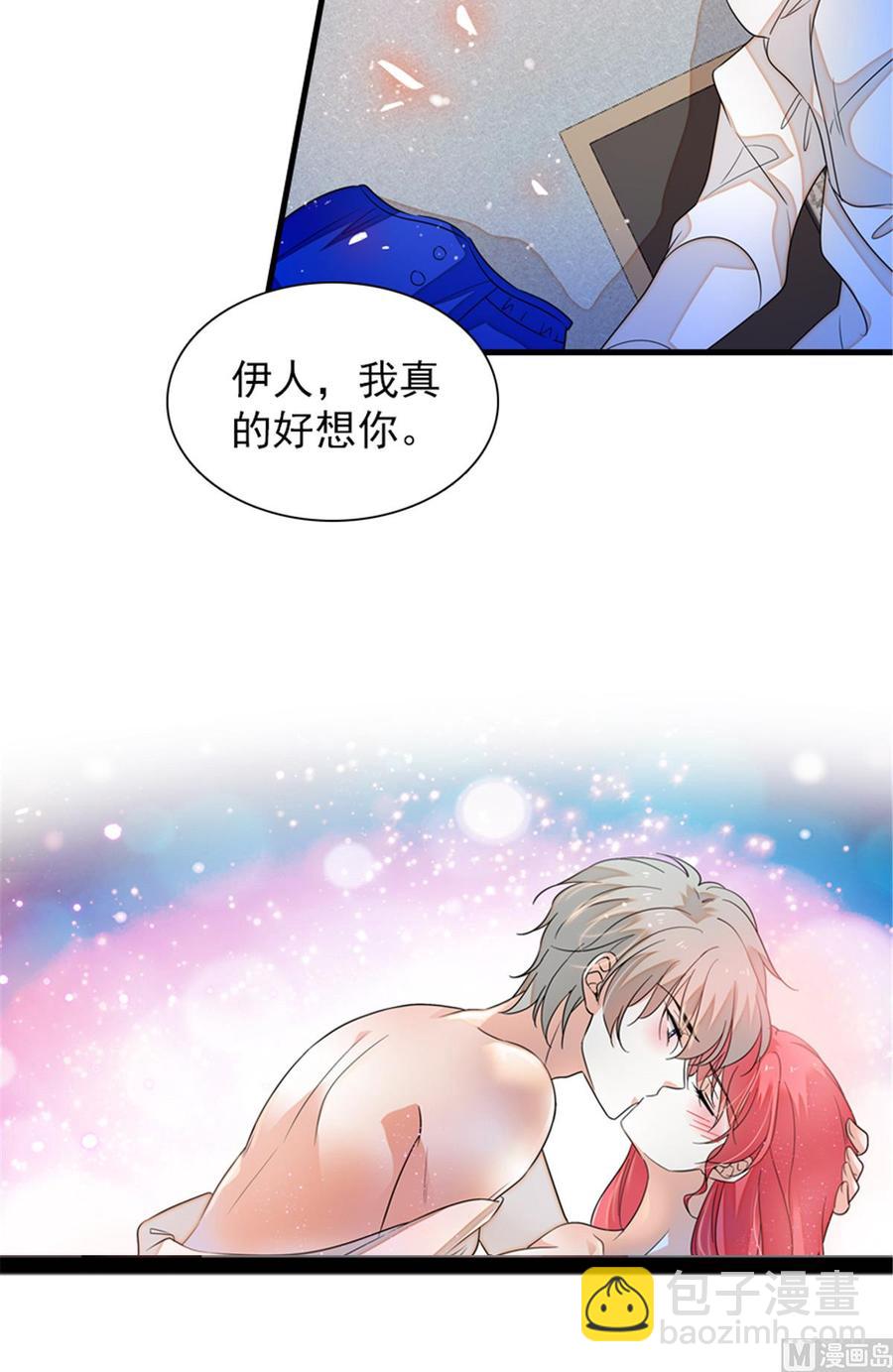 第268话 今天都别想出去！(1/2)-第268话