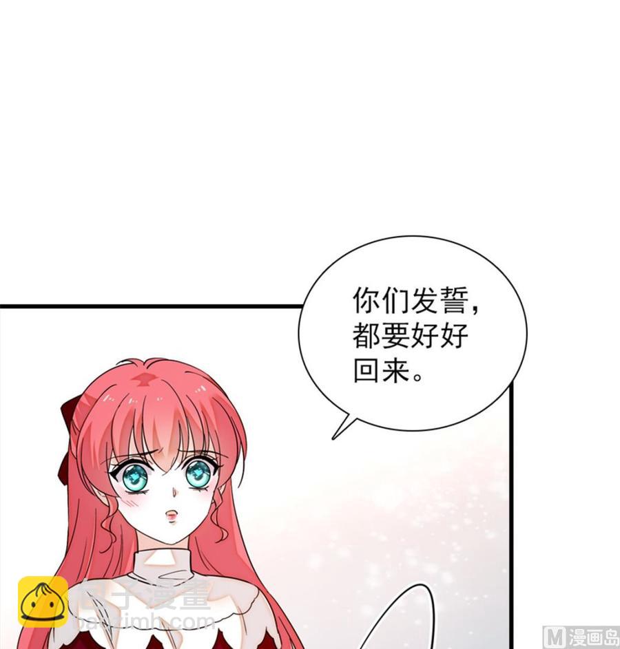 第268话 今天都别想出去！(1/2)-第268话