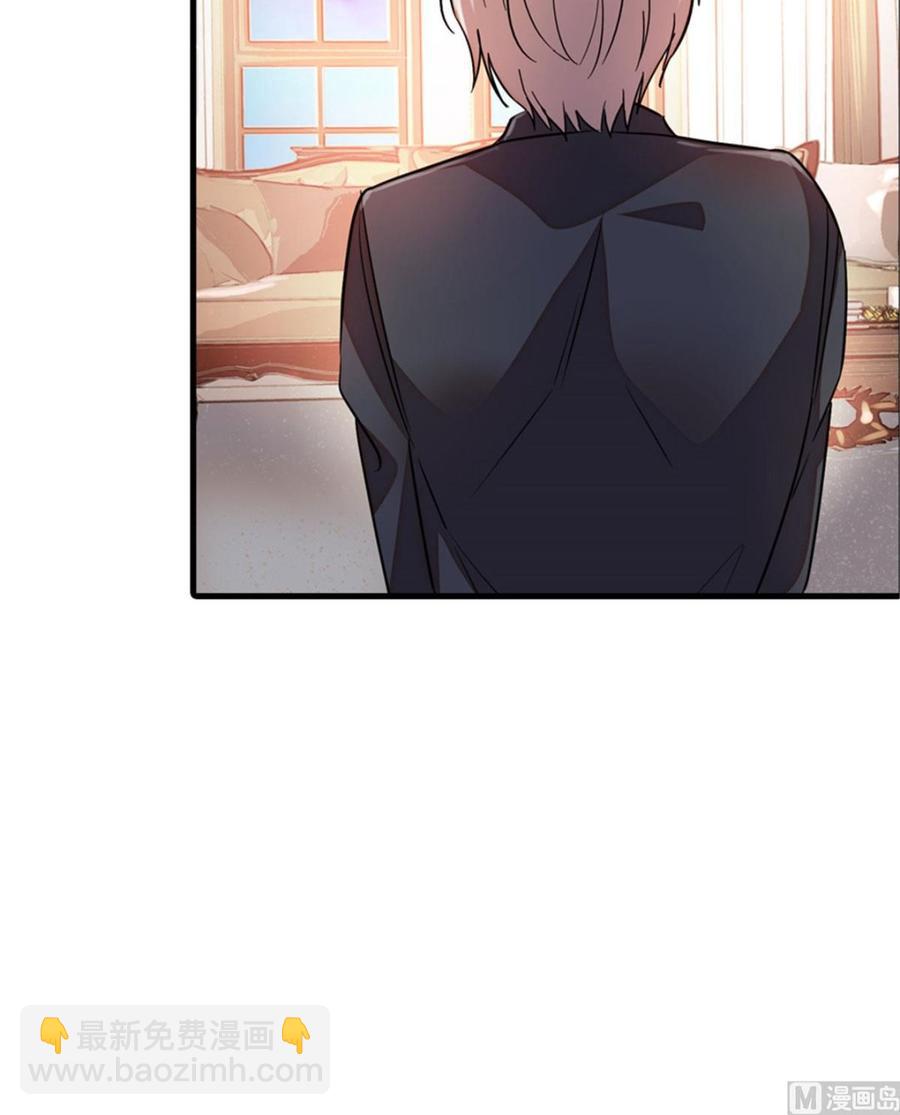 第270话 轻视女人的下场-第270话