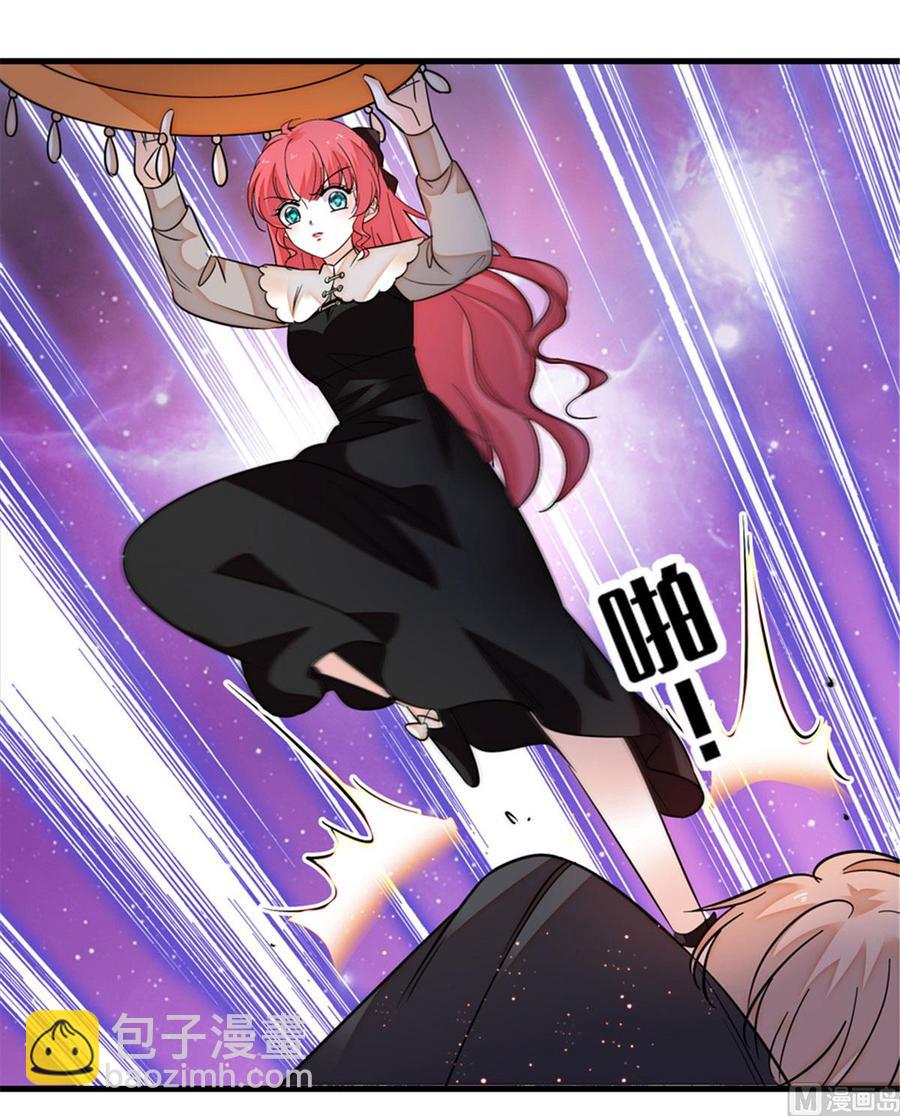 第270话 轻视女人的下场-第270话