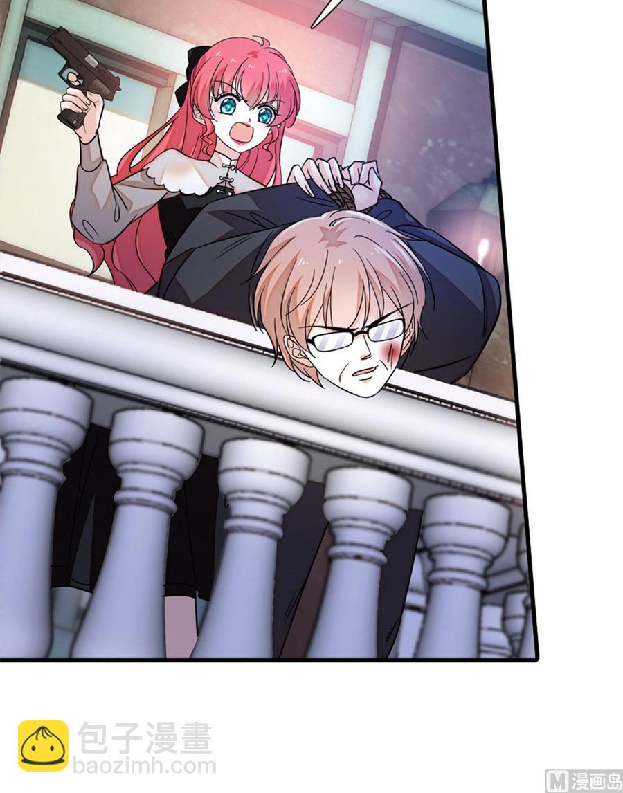 第270话 轻视女人的下场-第270话