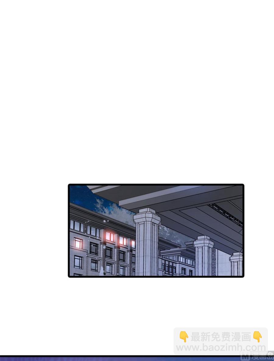 第270话 轻视女人的下场-第270话