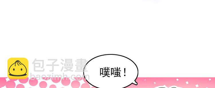 第28话 回礼(1/2)-第28话