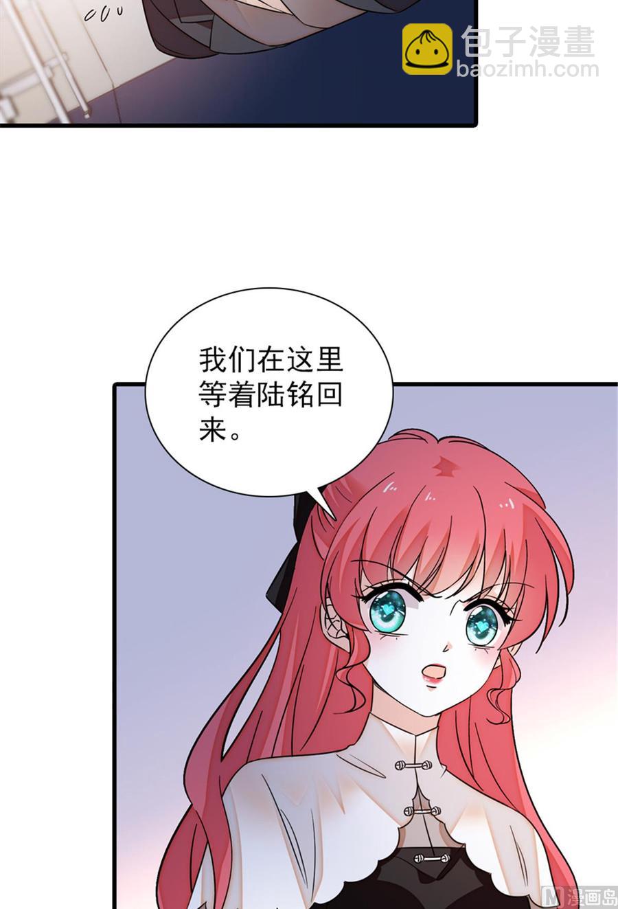第272话 血花绽放-第272话