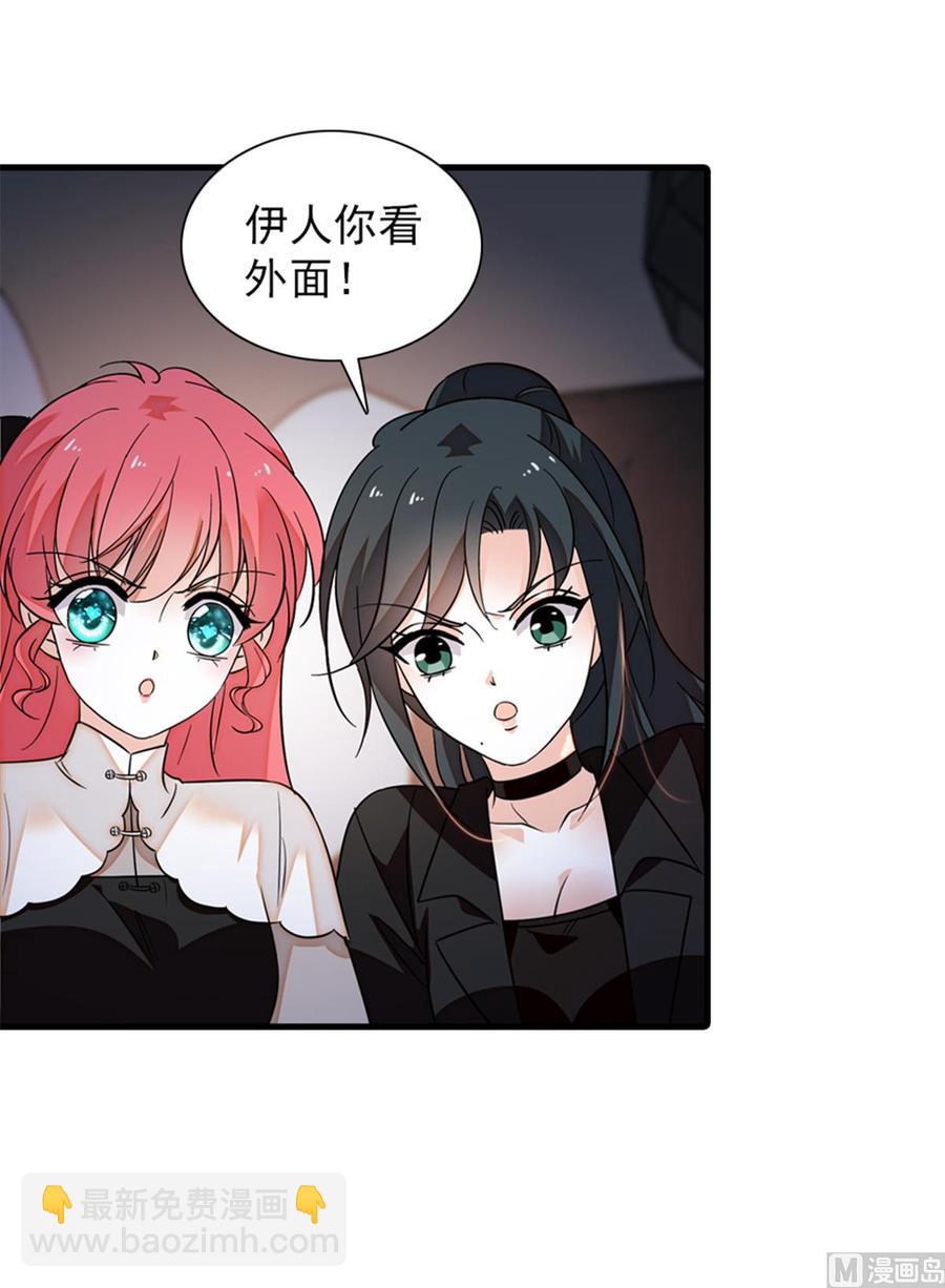 第272话 血花绽放-第272话