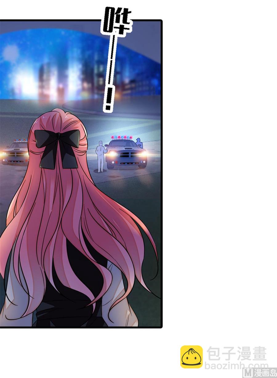 第272话 血花绽放-第272话