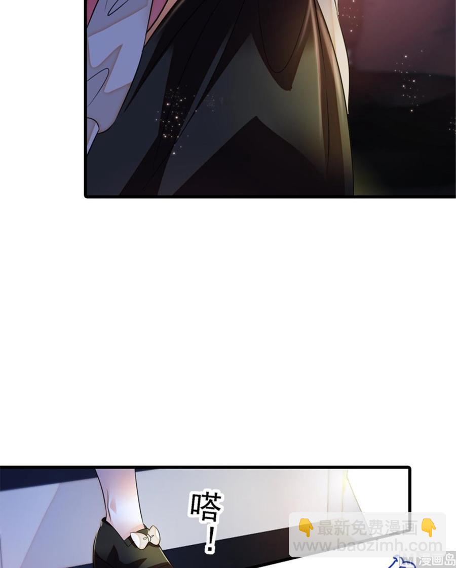 第272话 血花绽放-第272话