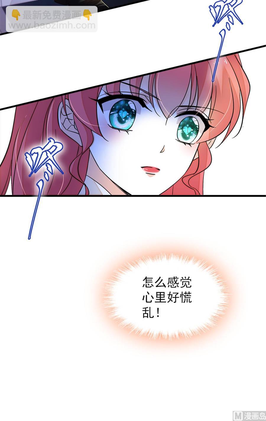 第272话 血花绽放-第272话