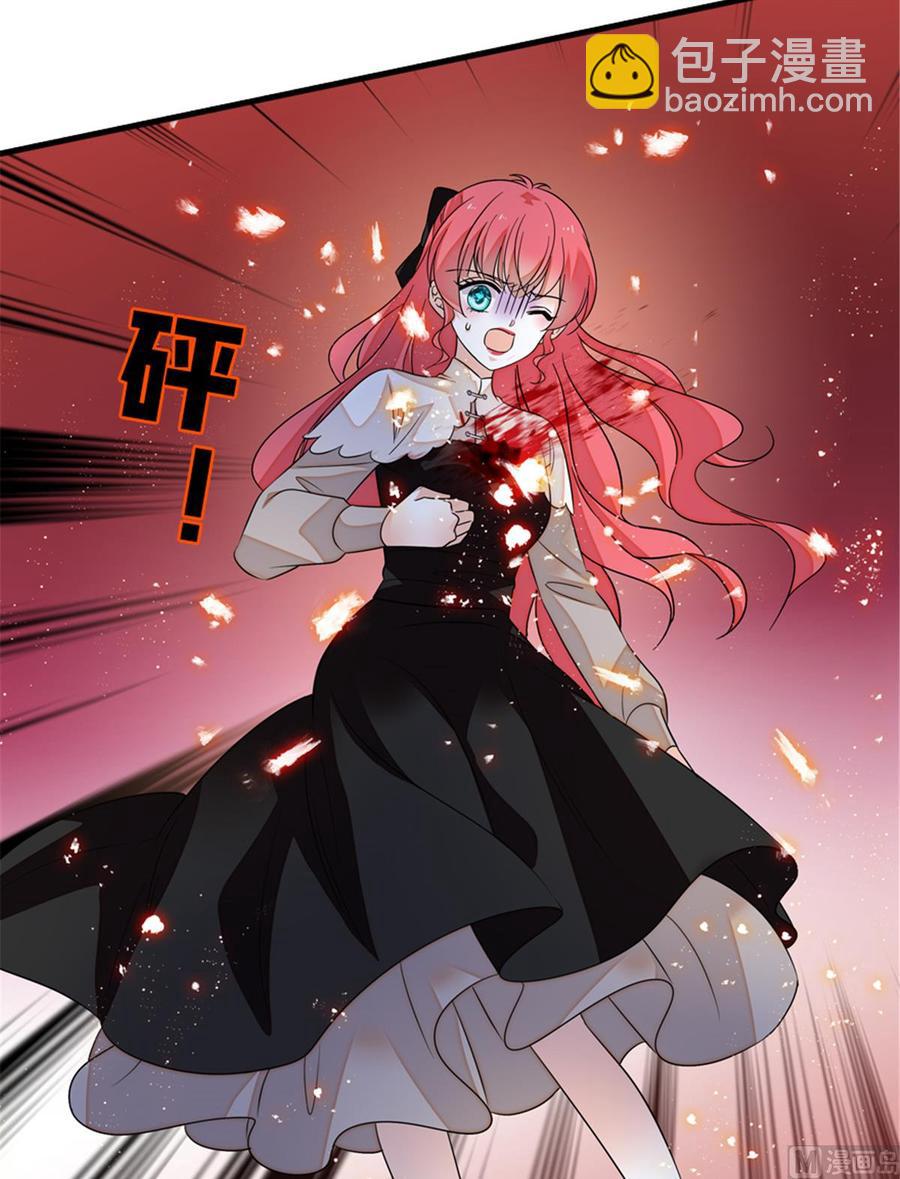 第272话 血花绽放-第272话