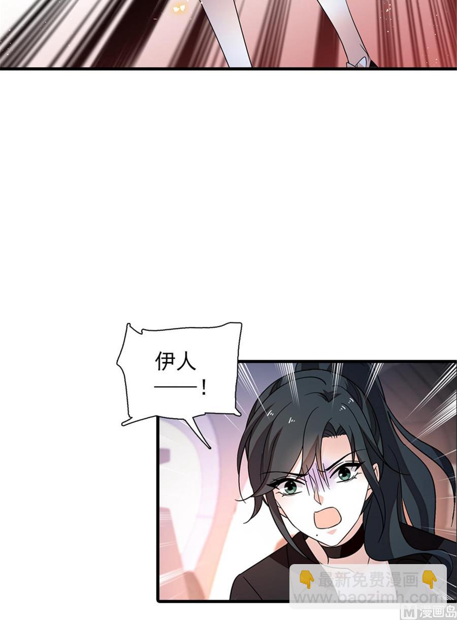 第272话 血花绽放-第272话