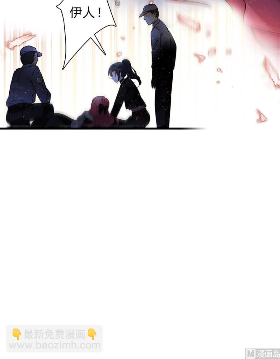 第272话 血花绽放-第272话