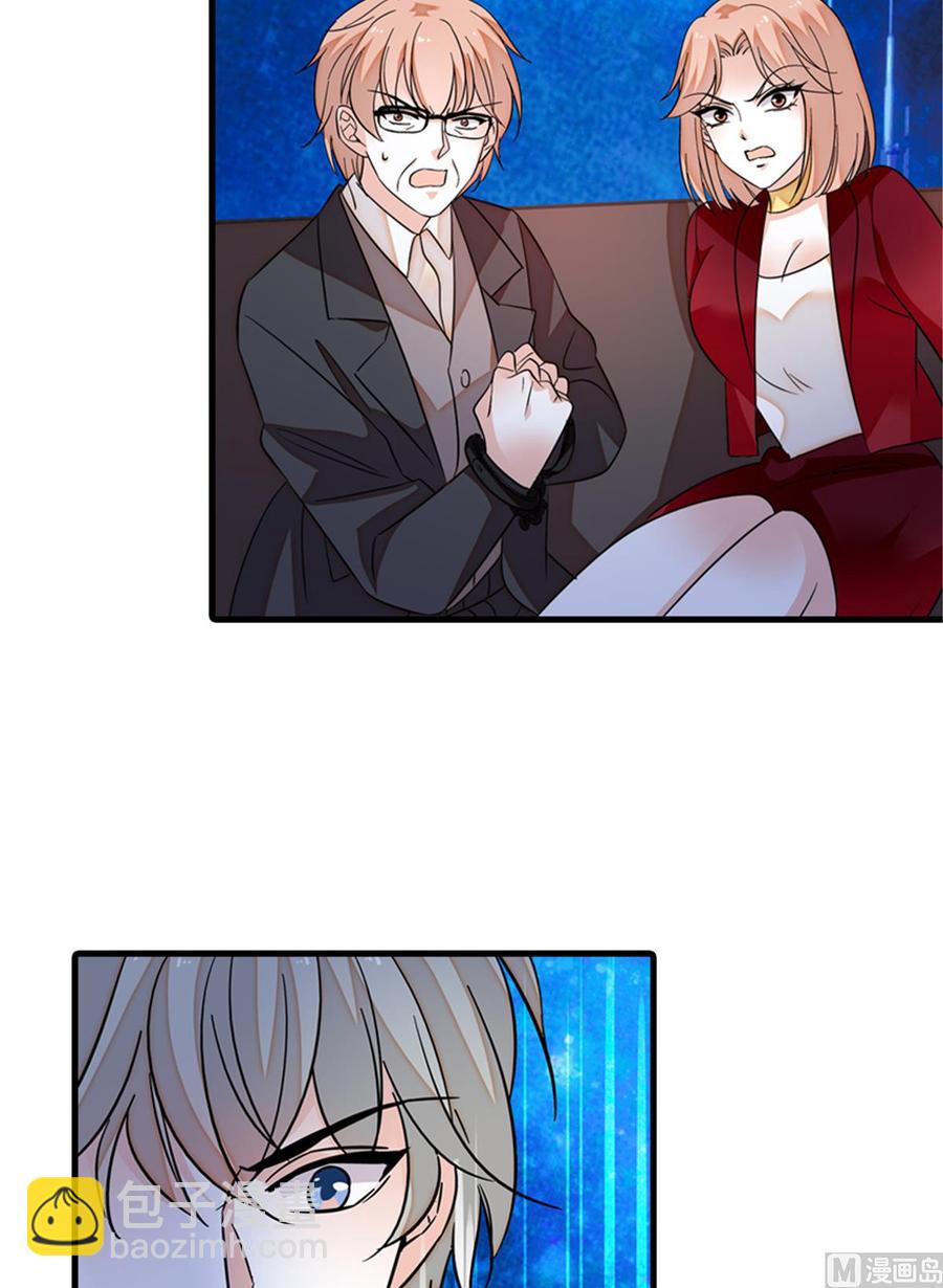 第272话 血花绽放-第272话