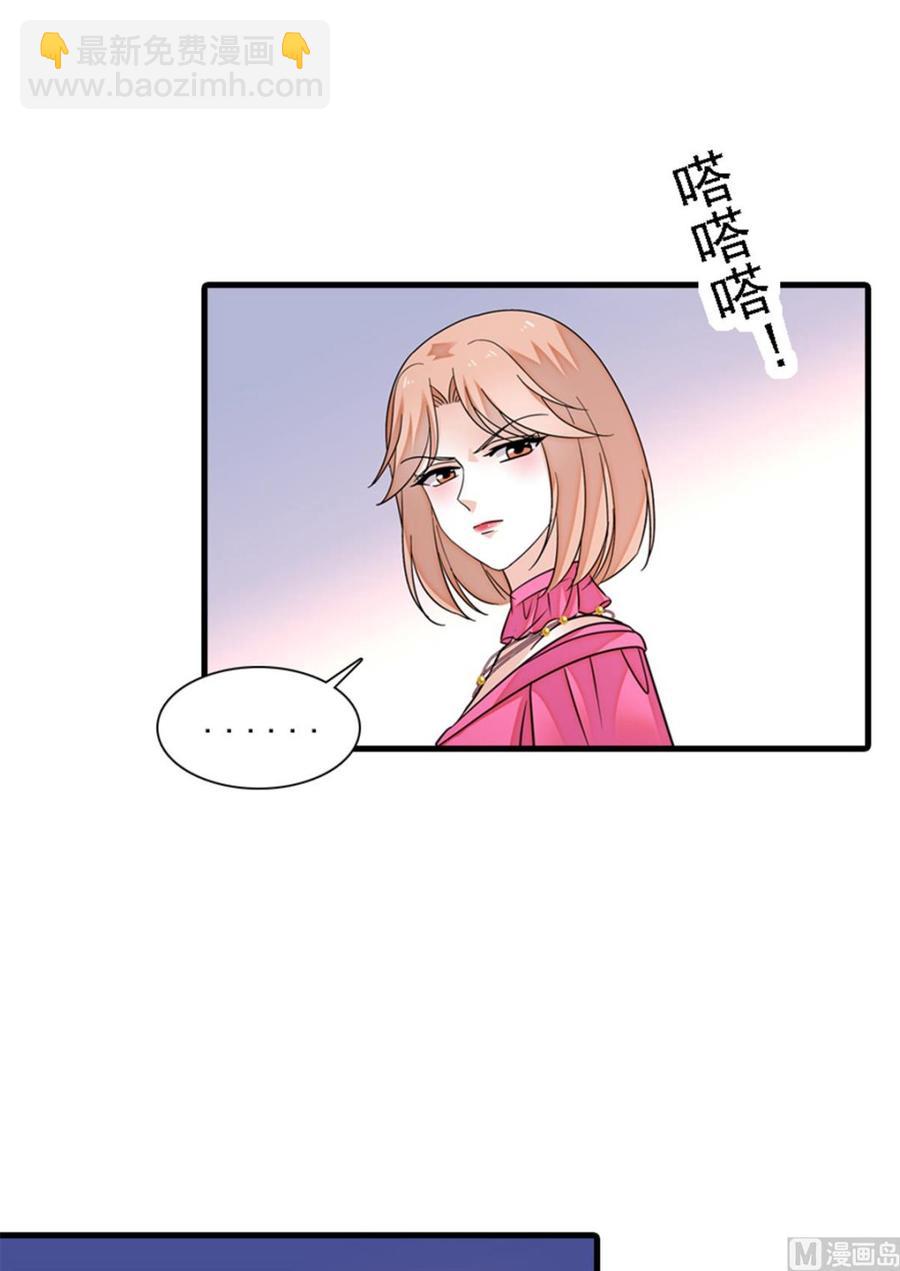第272话 血花绽放-第272话